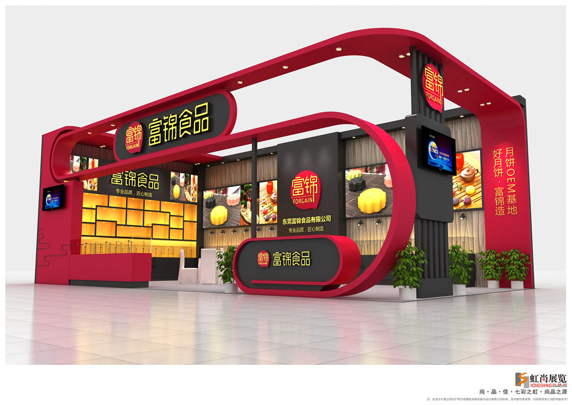 2024年上海烘焙展览会（春季展）——探寻烘焙世界的美味与艺术 - 哔哩哔哩